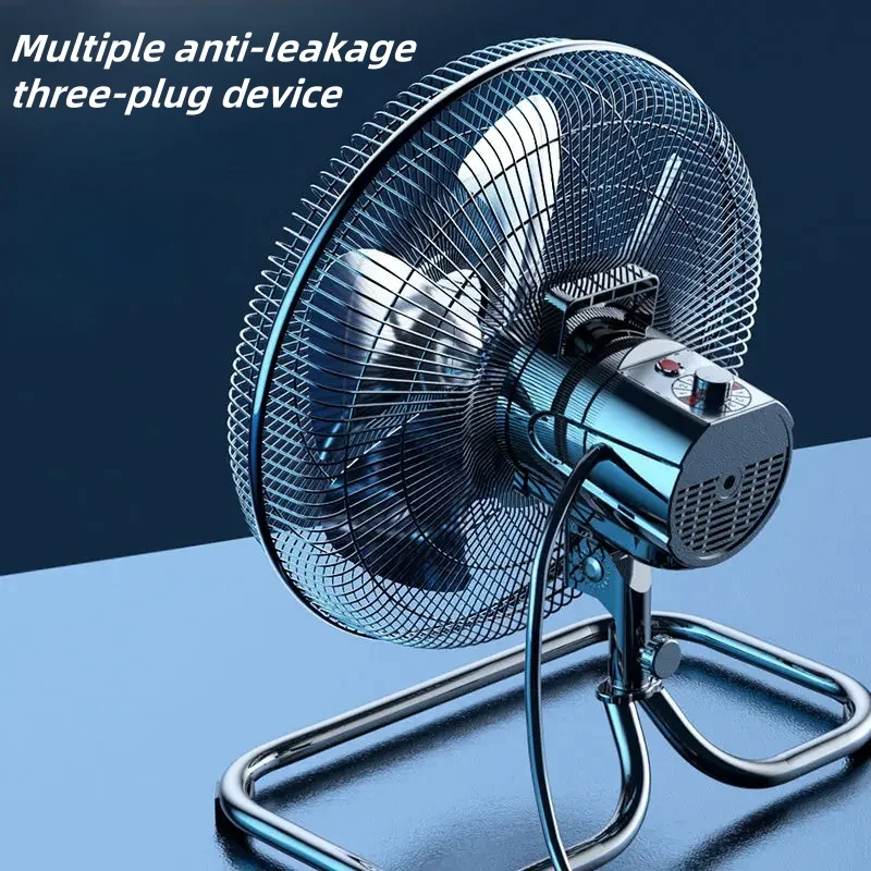 Shaking head floor fan electric fan household high wind sitting fan  high power powerful