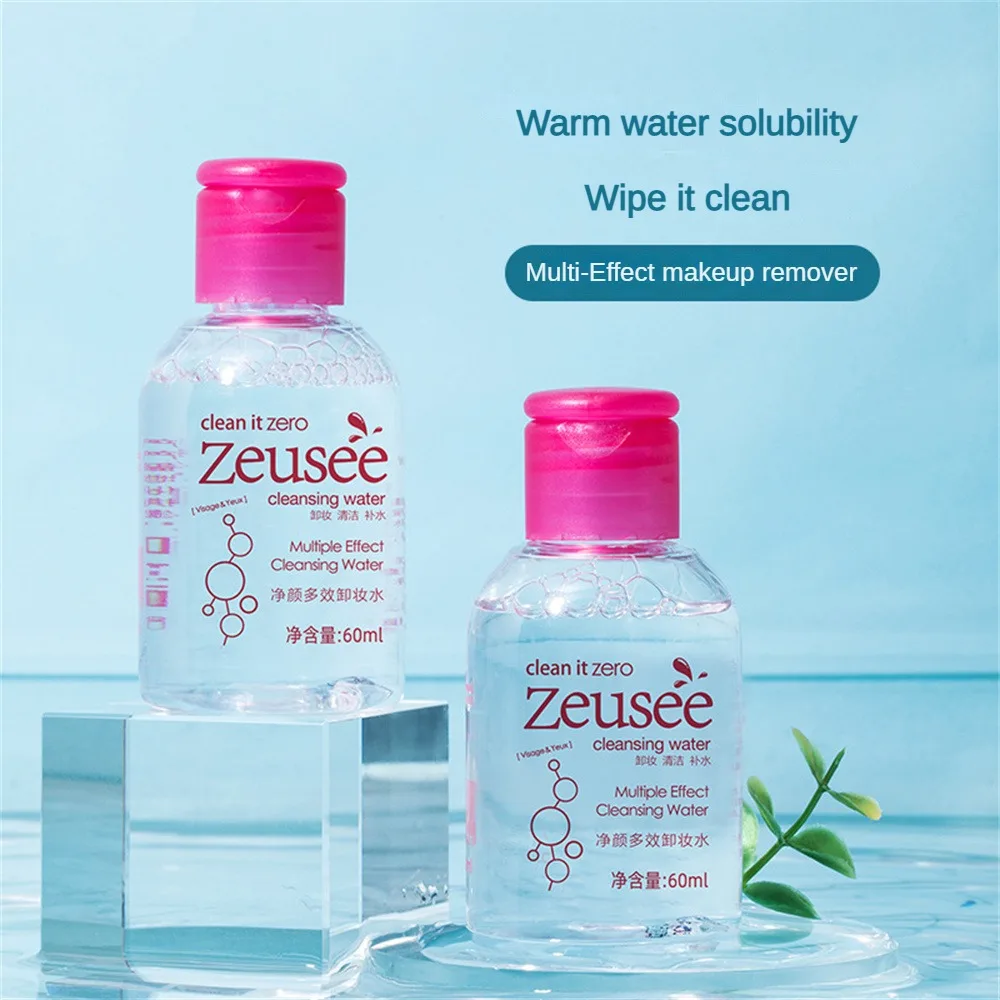 Makeup Remover For Sensitive Skin Small Capacity Gently Dissolves Makeup Skin Care Products Makeup Removal Products Small Bottl