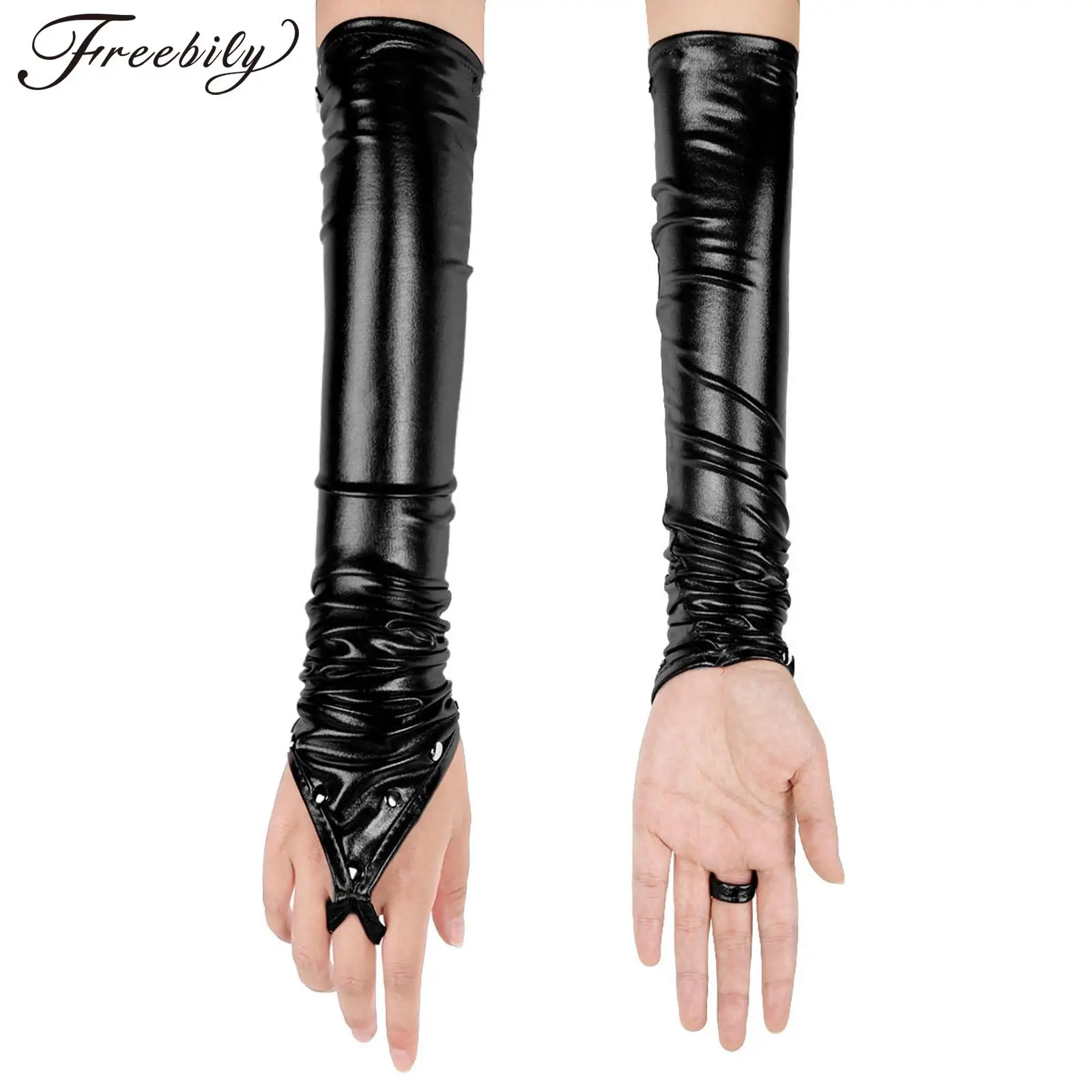 Women Ladies Metallic Fingerless Latex Gloves Wetlook Patent Leather Elbow Length Long Gloves Night Club Costumes Acceaaories