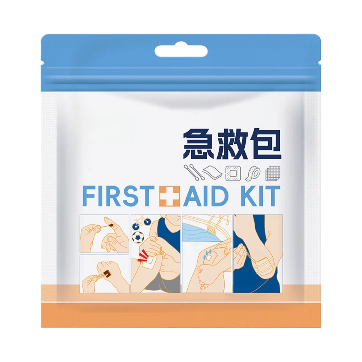 Portable First Aid Kit Small Medical Bag Household Outdoor Car Emergency Sterile Care Survival Travel Camping Hiking Box