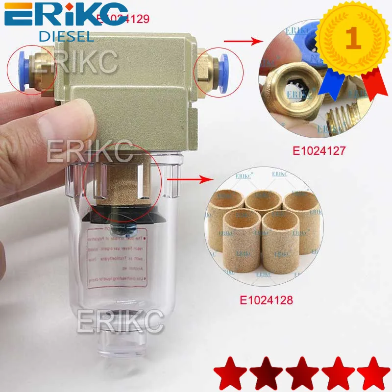 

ERIKC Common Rail Filter for High Pressure Common Rail Test Bench Part, Diesel Fuel Injector Tester for Bosch Denso Delphi