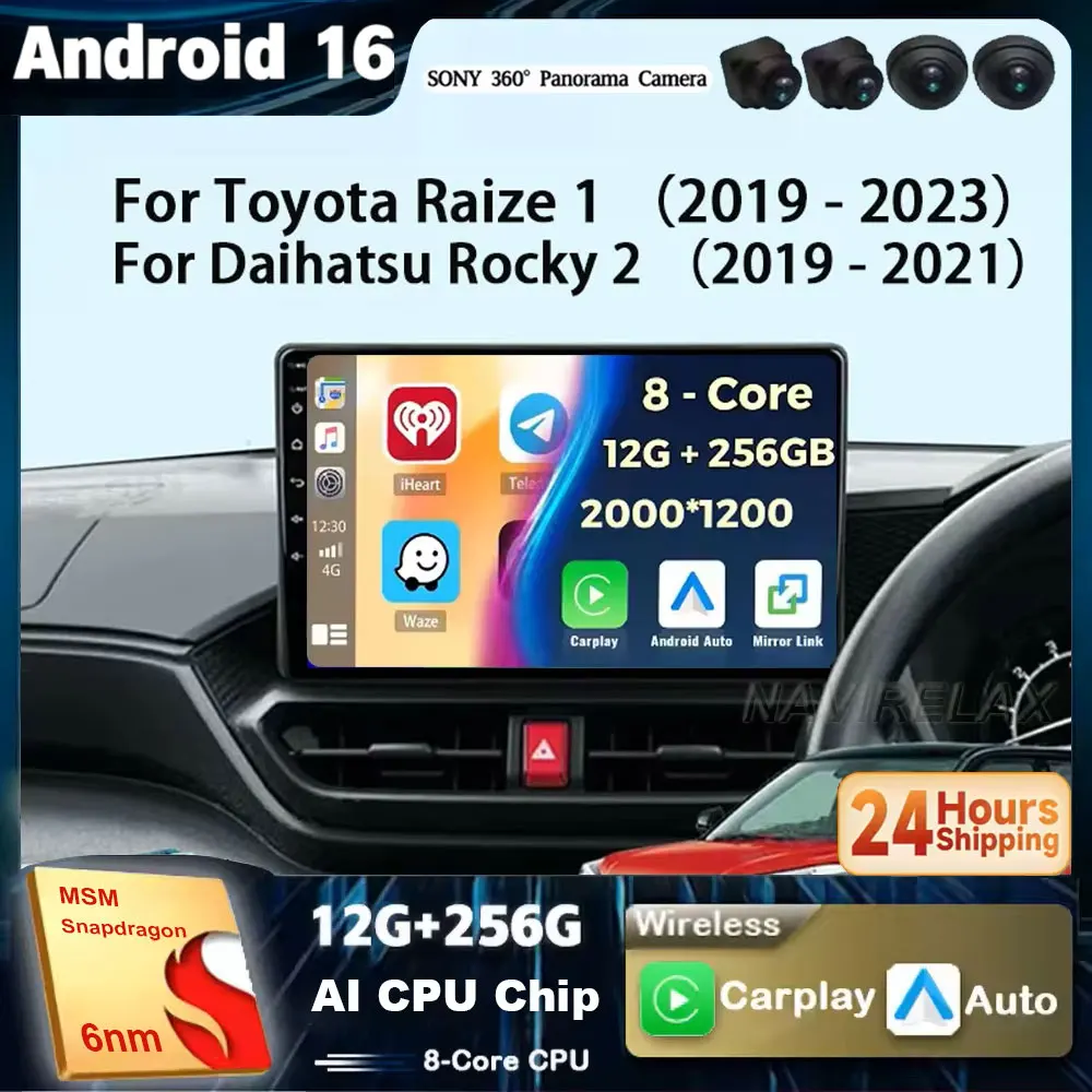 Android 16 Carplay Auto For Toyota Raize 1 2019-2023 For Daihatsu Rocky 2019-2021 RHD Car Radio 2Din Player GPs Video Stereo