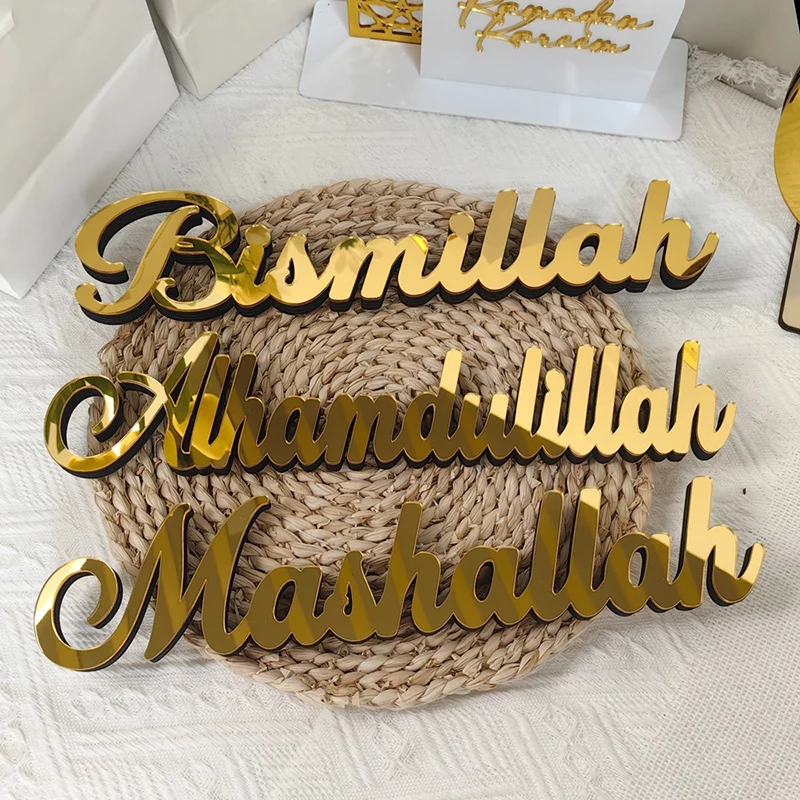 Ramadan Decor Acrylic Golden Letter Sign Bismillah Alhamdulillah Mashallah Table Decor Islamic Muslims Party Decor Ramadan Gifts