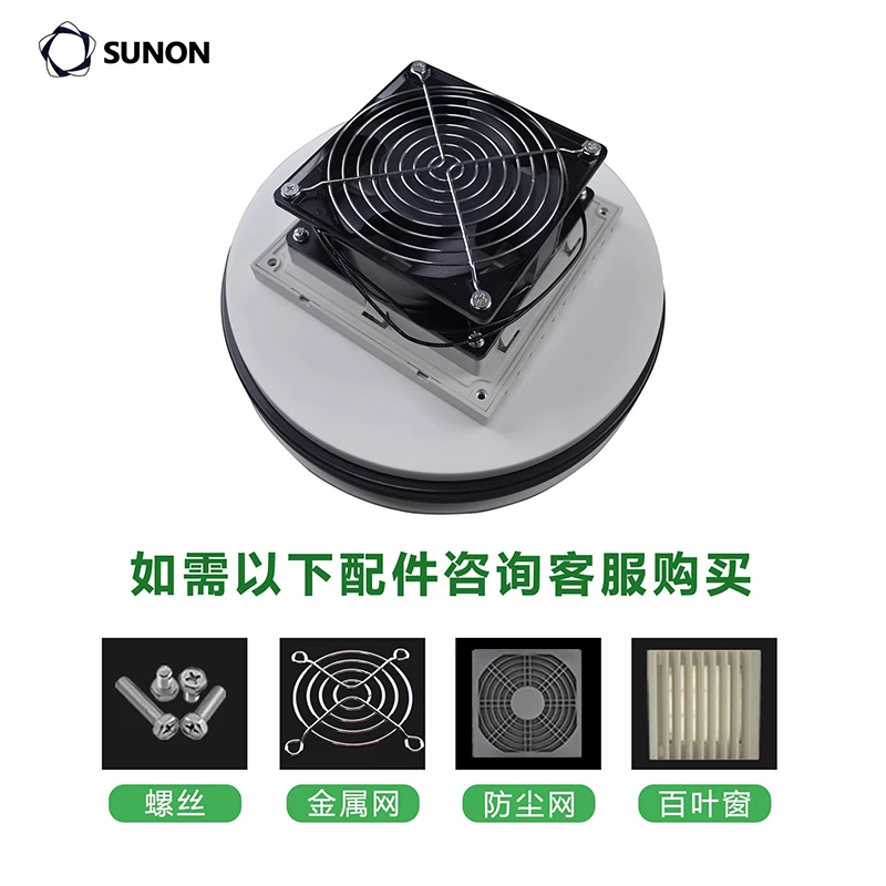 

ORIGINAL MA2072-HVL-GN 220V 7025 70*70*25mm NEW COOLING FAN RADIATOR