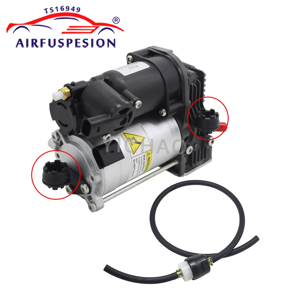 

Компрессор пневмоподвески для Mercedes Benz W164 X164 05-12 с кронштейном, втулкой, пневматическим шлангом и внешним воздушным фильтром A1643200204
