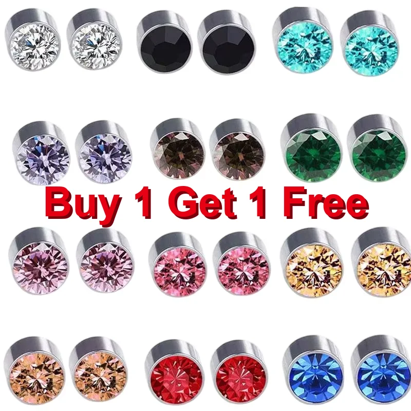 Titanium Steel No Piercing Clip On Earrings Magnet Earrings Colorful Sparkling Rhinestone Shiny Bling Women Men Jewelry Earrings