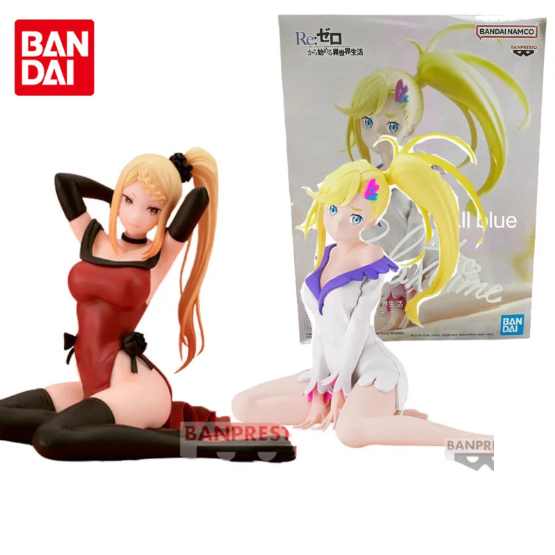 

Bandai Original Relax Time Re:Life In A Different World From Zero Minerva Priscilla Barielle Anime Action Figures Toys Gift