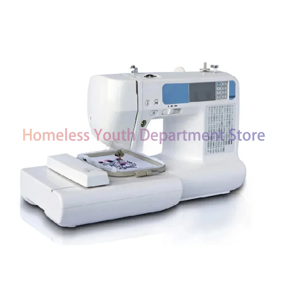 

embroidery sewing household sewing machine domestic sewing machine for home use