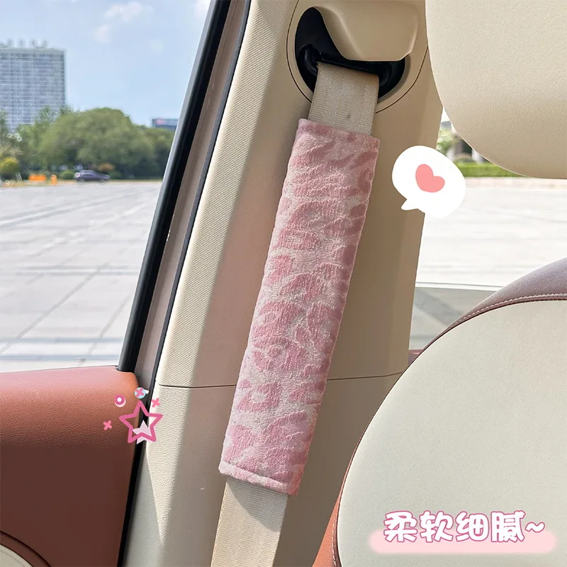 2pcs Car Seat Belt Shoulder Cover Leopard Print Children's Car Seat Belt Protective Cover Interior Supplies Seat Belt Decoration