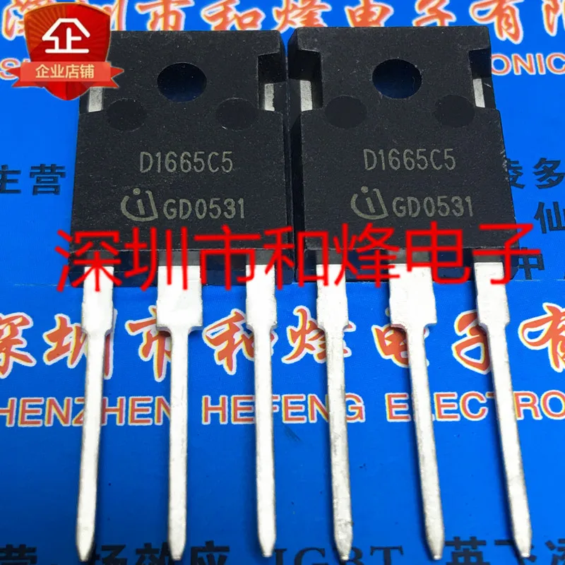 5PCS-10PCS IDW16G65C5 D1665C5  TO-247 650V 16A NEW AND ORIGINAL Fast Shipping Quality