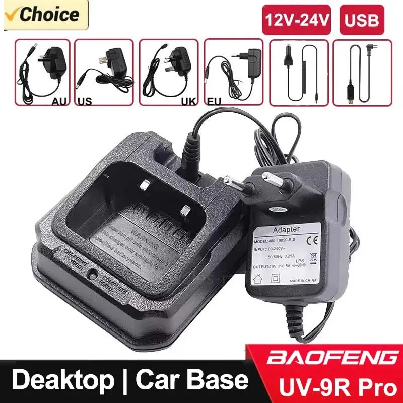 Baofeng Walkie talkie อุปกรณ์เสริม EU US UK AU USB เดสก์ท็อปแบตเตอรี่ Charger อะแดปเตอร์ฐานสําหรับ BF UV9R UV 9r pro plus A58 9700