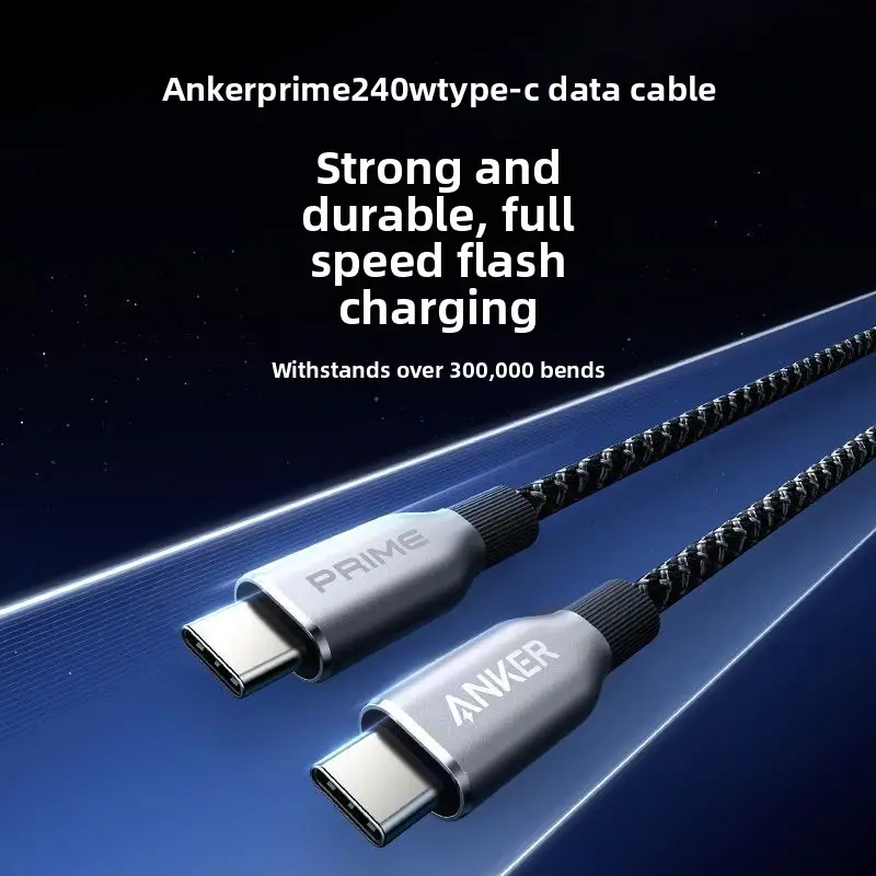 كابل بيانات ANKER Prime PD240W ثنائي Typec مناسب لشحن سريع لأجهزة Apple 16 Mobile وMacBook - 3