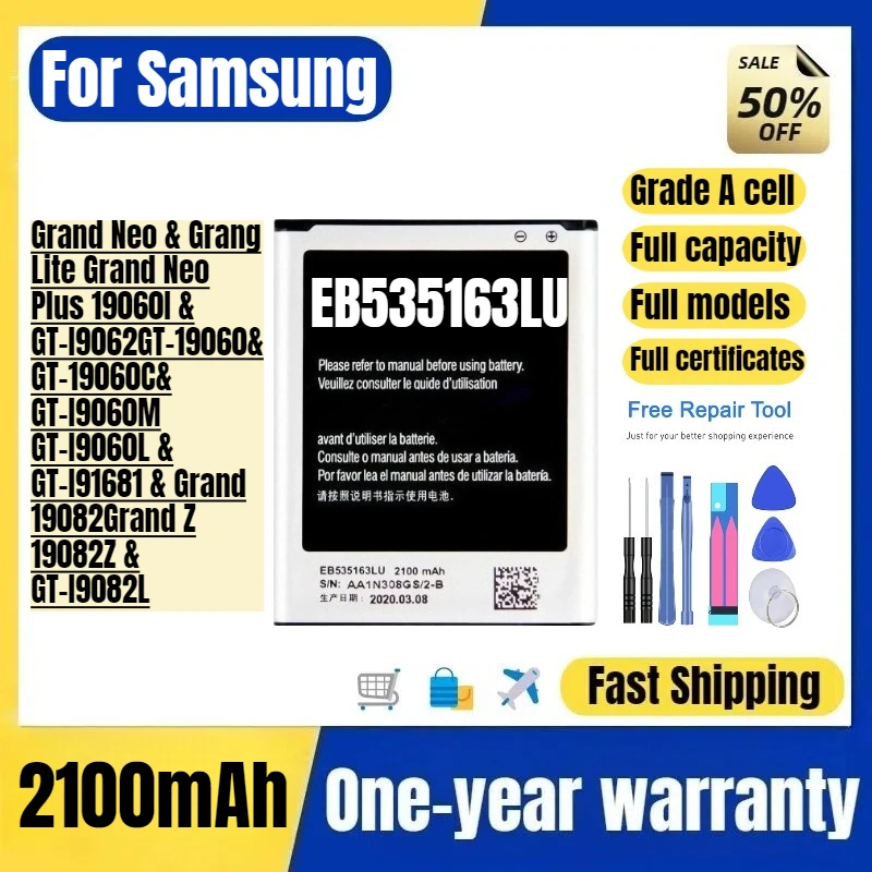 

Аккумулятор EB535163LU для телефонов Samsung Grand Neo, Grand Lite, Grand Neo Plus 19060I/GT-I9062/GT-19060/GT-19060C/GT-I9060M/GT-I9060L