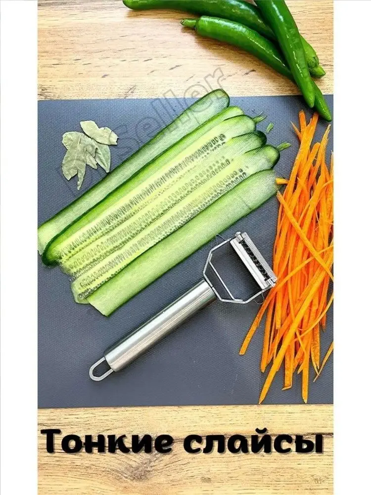 Stainless Steel 3-in-1 Vegetable Slicer Grater Peeler - Dual-Head Rotary Blade for Potato/Cucumber/Carrot, Kitchen Essential