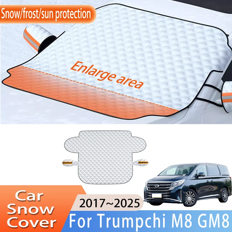 Car Accessorie For Trumpchi M8 GM8 2017~2025 2018 2019 Front Windscreen Snow Cover Ice Frost Sun Protector Waterproof Auto Parts