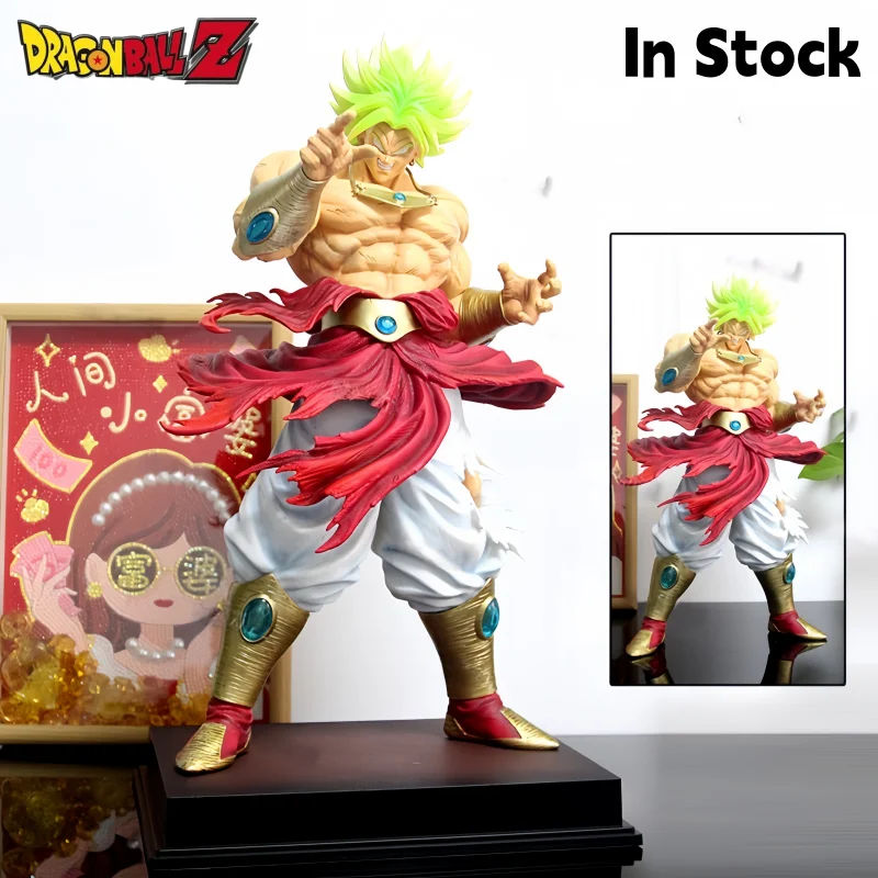 Dragon Ball Z Ck Jt…