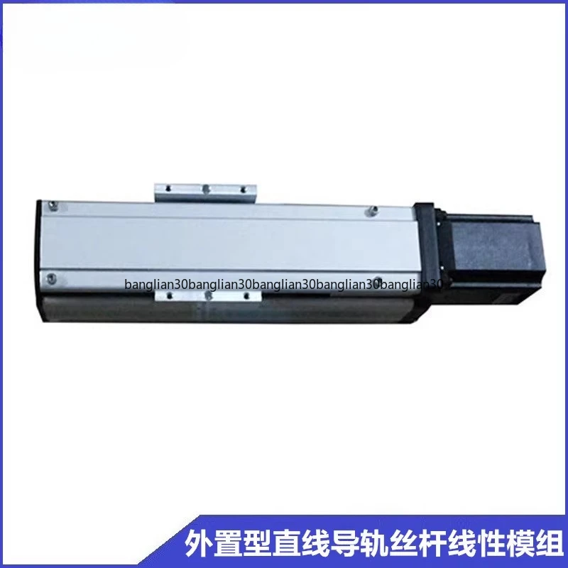 

Direct Supply Adjustable Electric Slide Straight Q Line Guide Rail Screw Module HX60 External Linear Module
