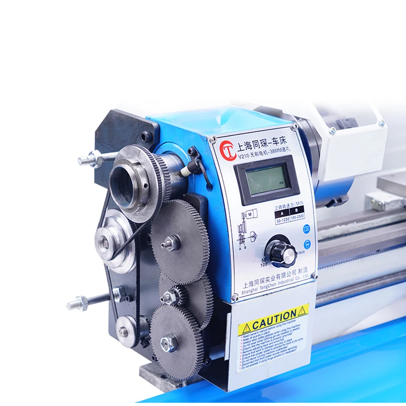 Mini CNC WM210V 900W Horizontal Variable Speed Brushless Motor Household Metal Manual Mini Lathe Wear Resistant