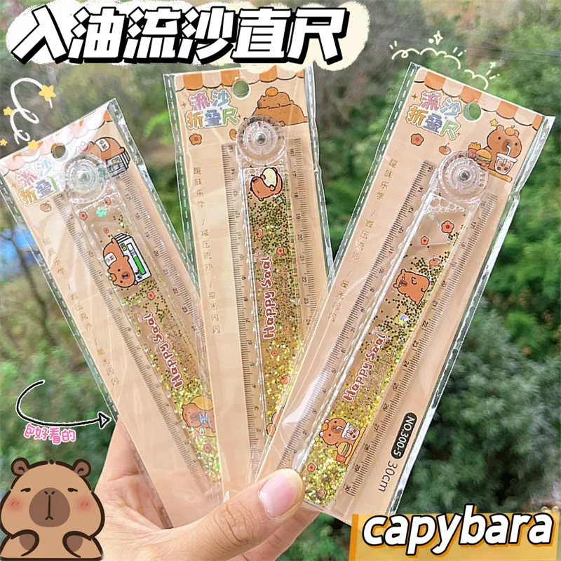 Capybara Folding Quicksand Ruler 30cm Oil Filled Transparent Cute Straight Ruler For Drawing Exam Office Stationery