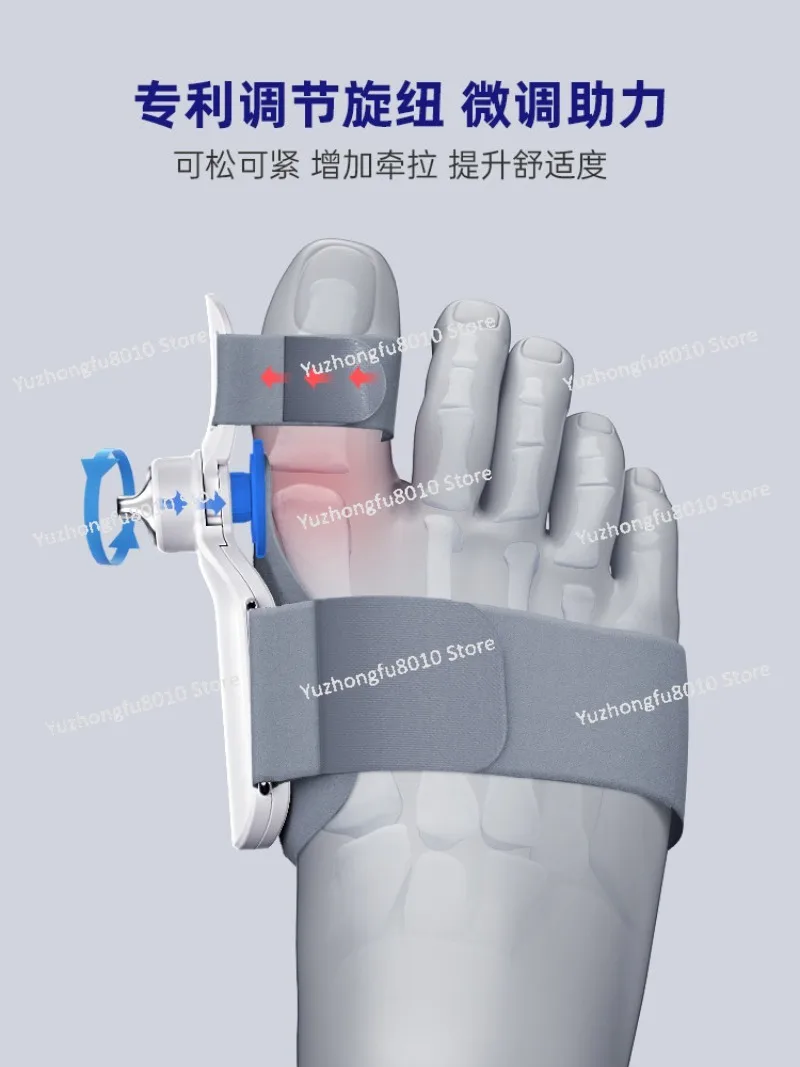 Toe brace, toe splitter, male and female thumb valgus big foot bone correction artifact, children's big toe splitter