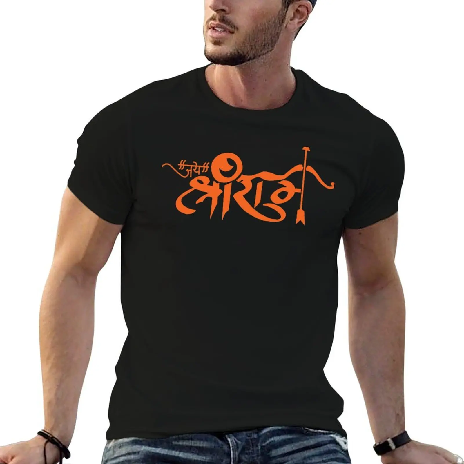 

Jai Shri Ram Hindu God Slogan T-Shirt man t shirts for men casual t shirts for man slim fit t shirt man casual T-Shirt
