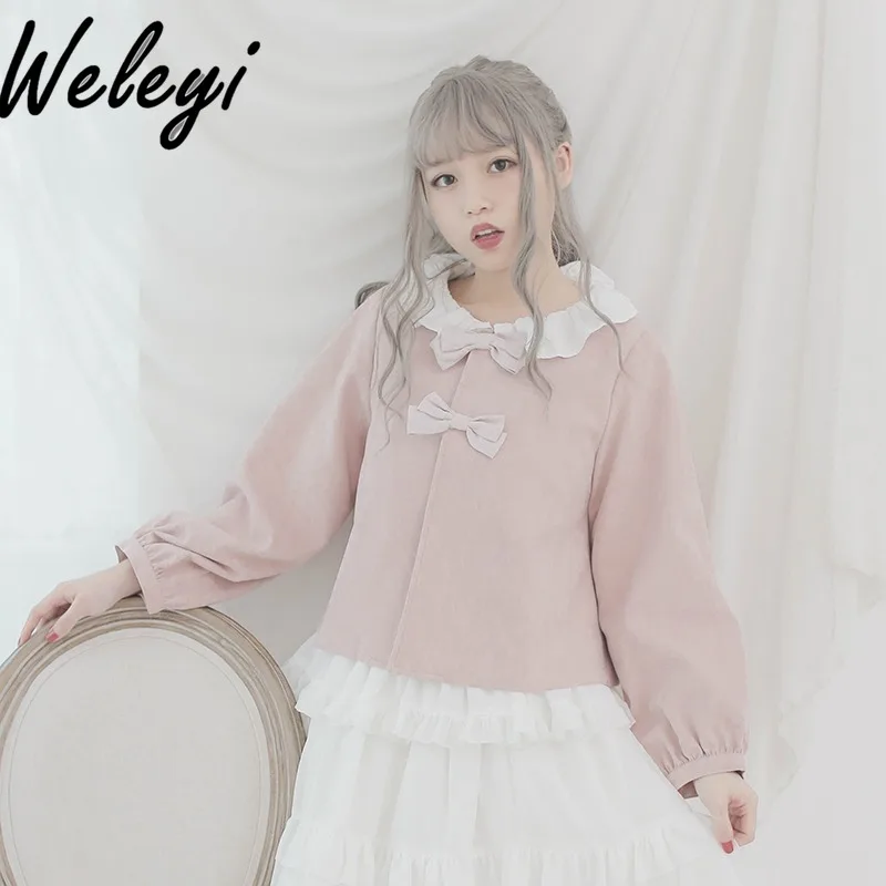 Kawaii Lolita Lantern Sleeve Bow Cardigan Short Tops Women's Autumn Fashion Versatile New Solid Color Pile Neck Straight Jacket