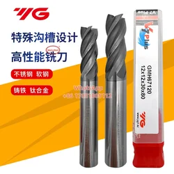 Korea YG-1 VHM Milling Cutter.GMH67 Carbide Milling,GMF66 Tungsten carbide Milling,V7 PLUS End Mill.