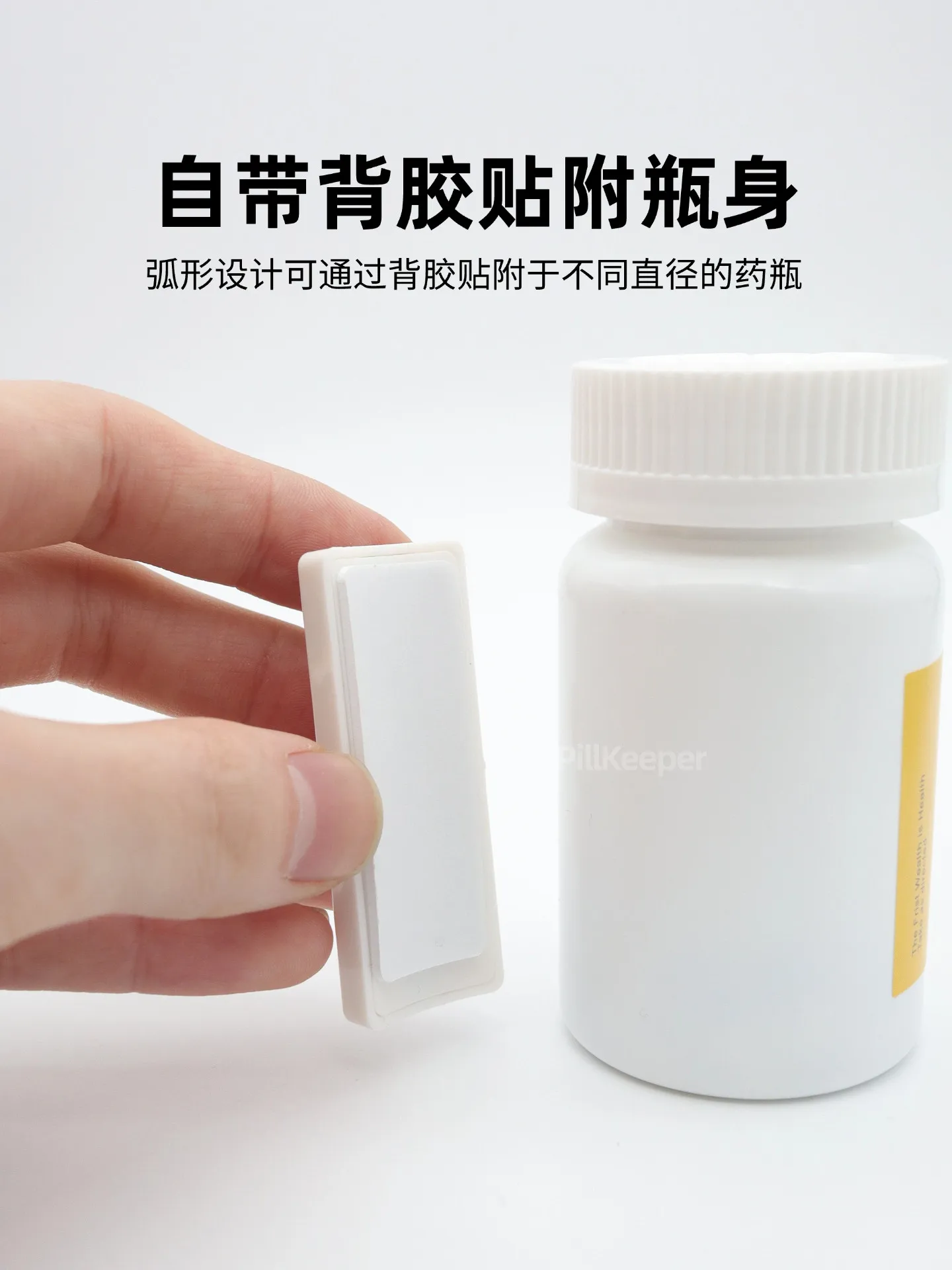 Multifunctional Push Button Medication Reminder Weekly/Daily Pill Organizer to Prevent Missed Doses