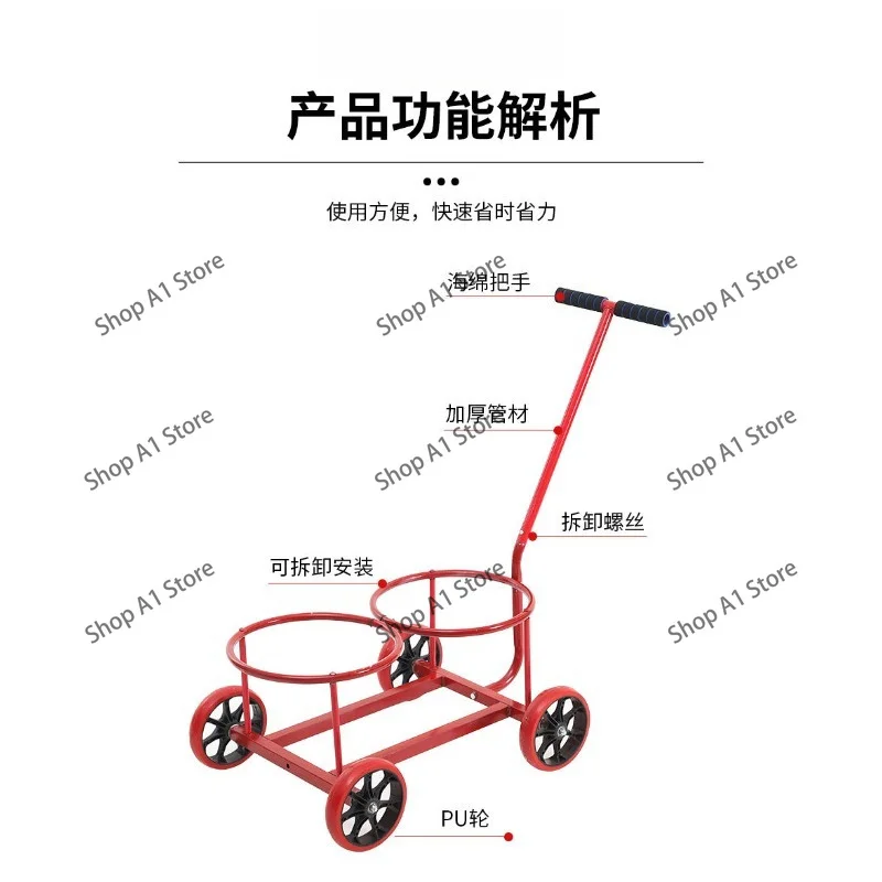 Rural Portable Sewage & Garbage Hand-Pulled Transport Truck