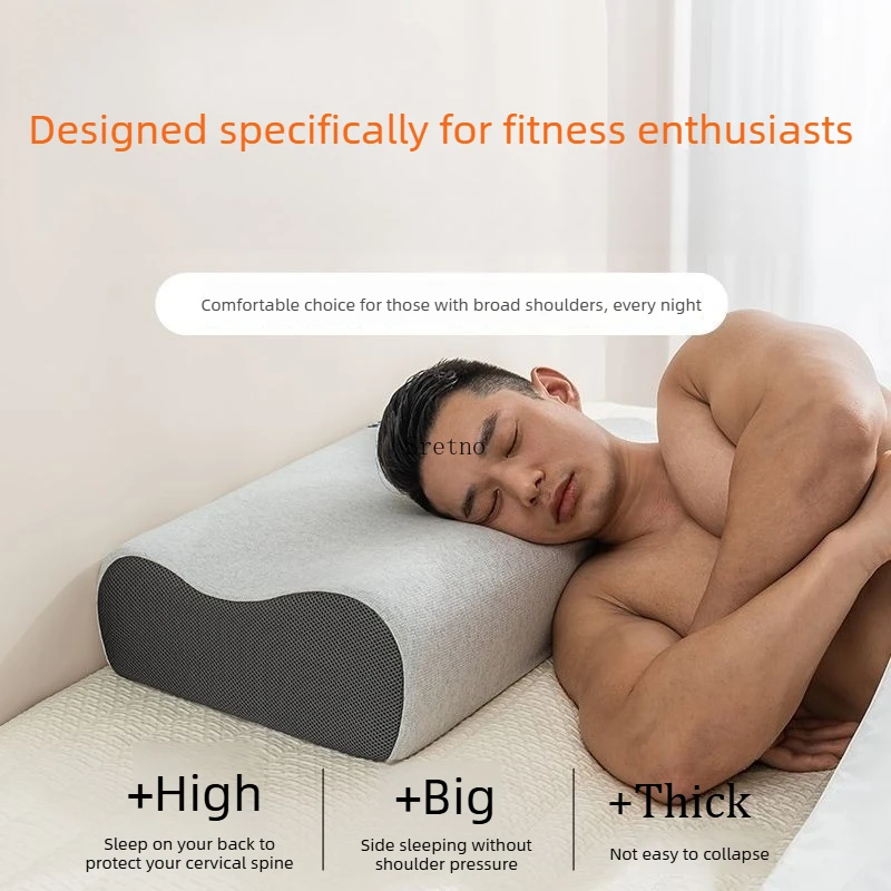 SRETNO Men's Fitness Specific High Pillows with 10-16cm Height Memory Foam High Rebound Cervical Protection Pillow for Sleeping