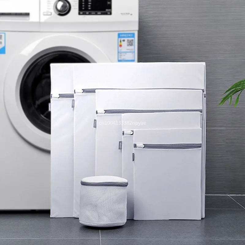 1 قطعة S/M/L/XL انغلق شبكة غسل أكياس قابلة لإعادة الاستخدام الخشنة صافي طوي رشاقته أكياس الغسيل لغسالات الملابس الداخلية أكياس الصدرية
