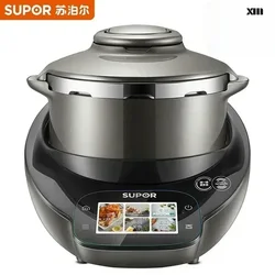 Cooker Robot Automatic Wok Food Machine SUPOR Home Cooking Multifunctional Cooker Electric Pressure Multifunctional Kitchen