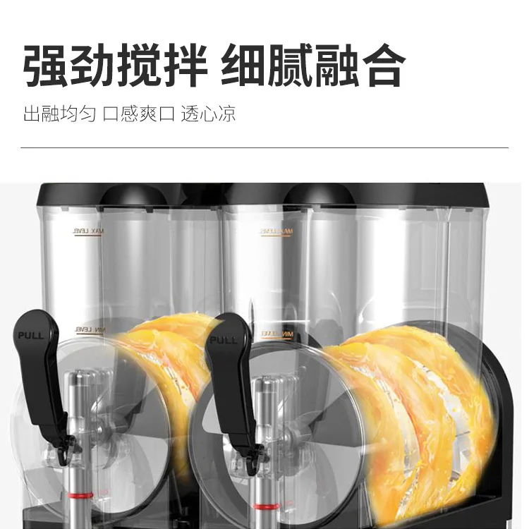 Snow melting machine electric twin cylinder three cylinder commercial cold drink machine smoothie juice machine snow pellet mach