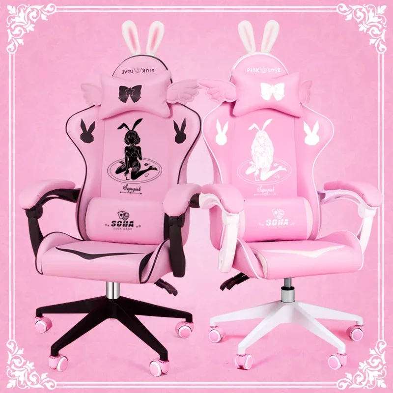 High-quality girls cartoon home live Gamer chair