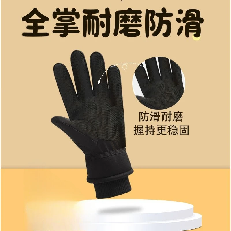 Sarung tangan layar sentuh anti angin hangat untuk musim gugur dan musim dingin, bertema film anime Batman dari Beast Kingdom, hadiah kreatif.