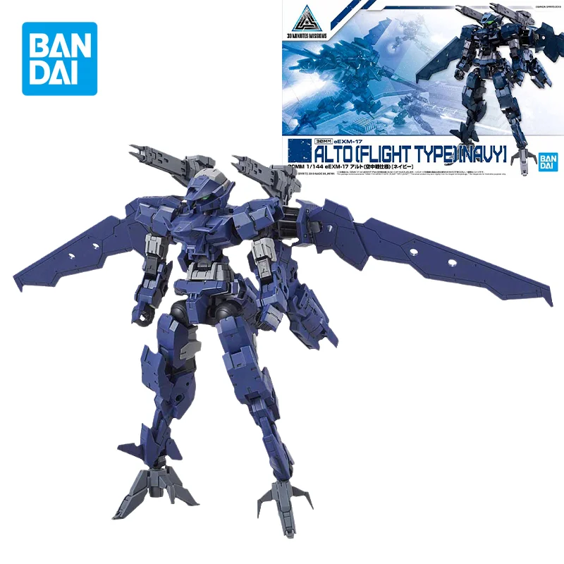 Bandai Original Anime 30MM 1/144 EEXM-17 ALTO FLIGHT TYPE NAVY Action Figure Assembly Model Toys Model Gifts for Children