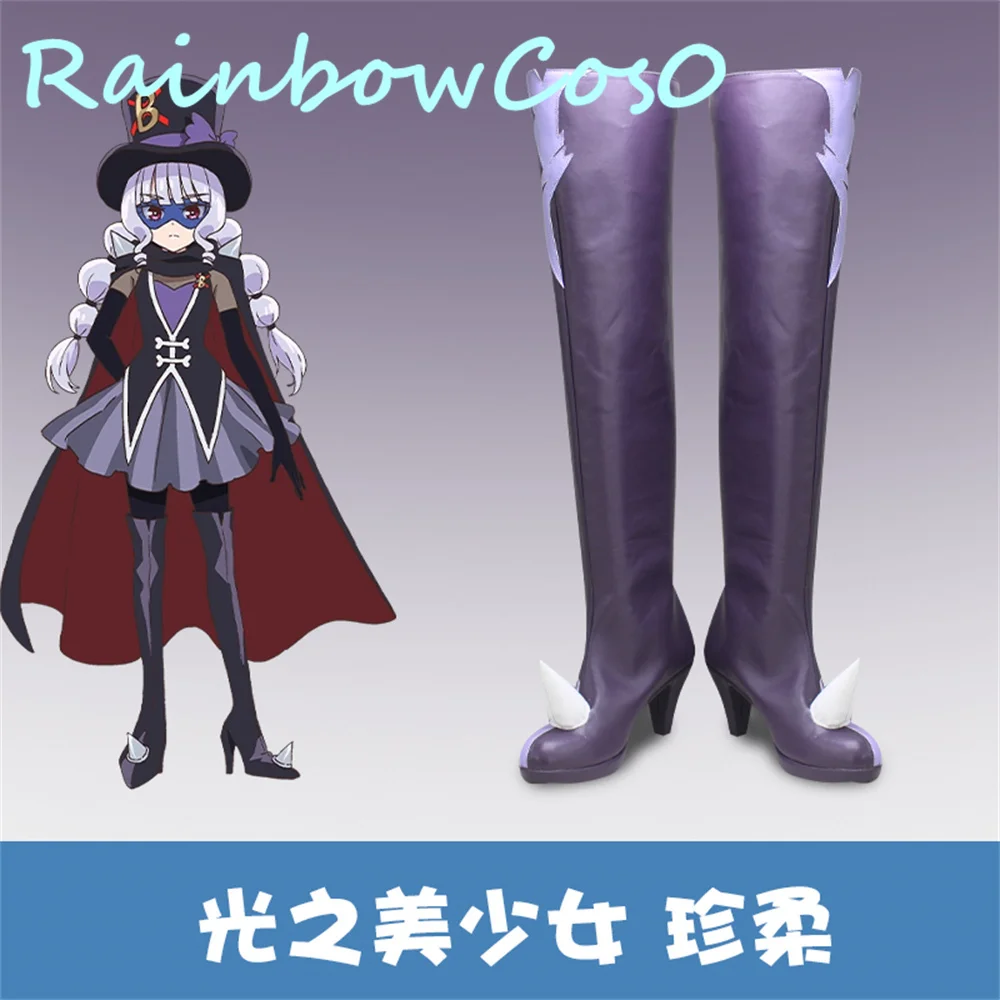 Delicious Party Jentoru Cure Finale Cosplay Shoes Boots Halloween Christmas RainbowCos0 W2505