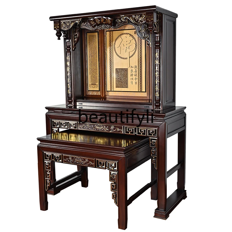 

Nanmu gold-painted offering table, shrine cabinet, Buddhist niche, modern light luxury incense case