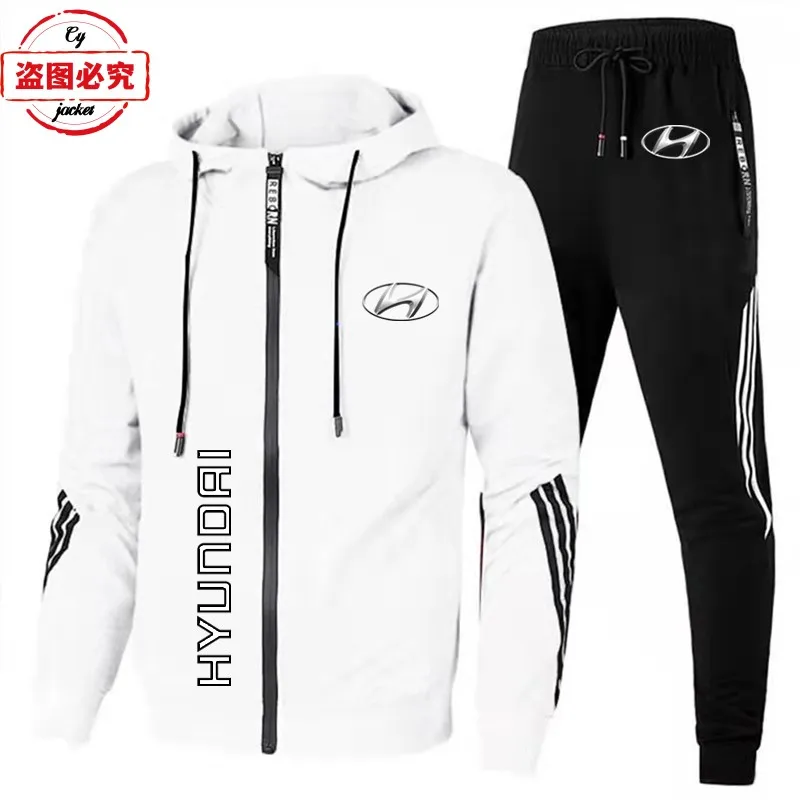 WRC Car Rally Modern Racing Car Logo Racing Suit Casual Sportswear Men's Spring and Autumn Suit Group Suit