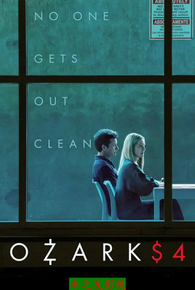 

BD Blu-ray High-Definition US TV Series Ozark Seasons 1-4 with Chinese and English Subtitles 8 DVD Discs in Box Set