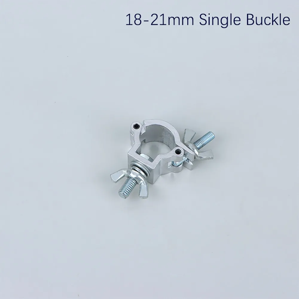 1Pcs Aluminum Alloy Stage Lights Truss Clamp Quick Release Clip Bracket DJ Light Clamps 18-21mm 38-52mm Silver Lamp Hanger Hooks