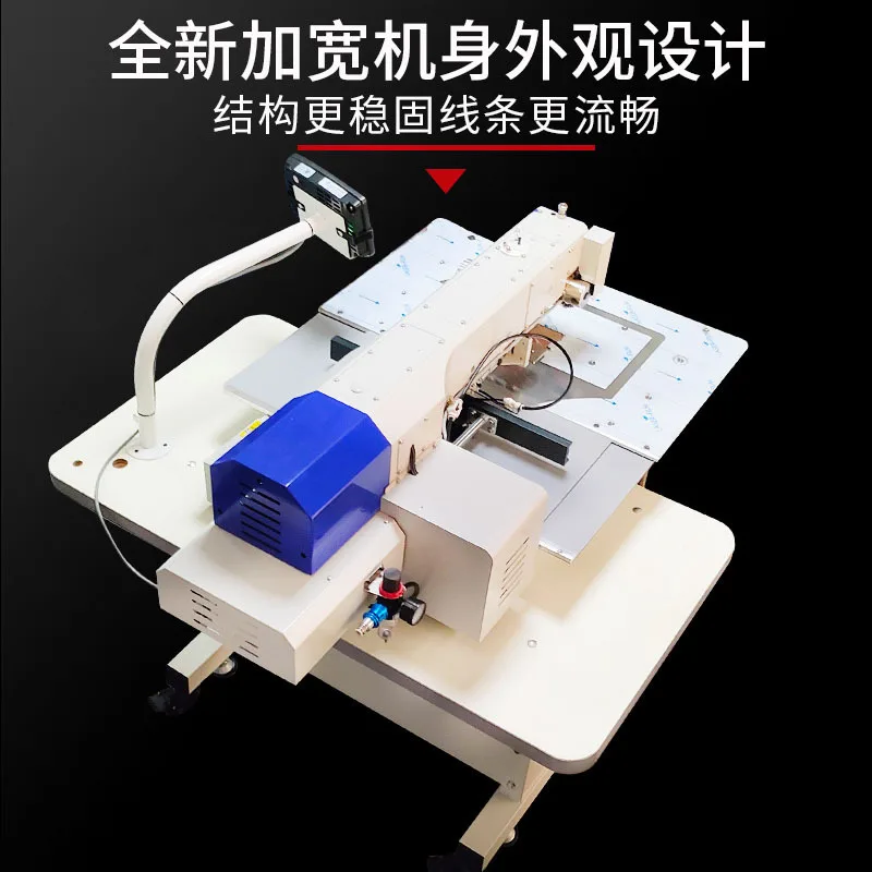 3520G Computer Pattern Sewing Machine Dahao System Automatic Industrial Overlock Sewing Equipment