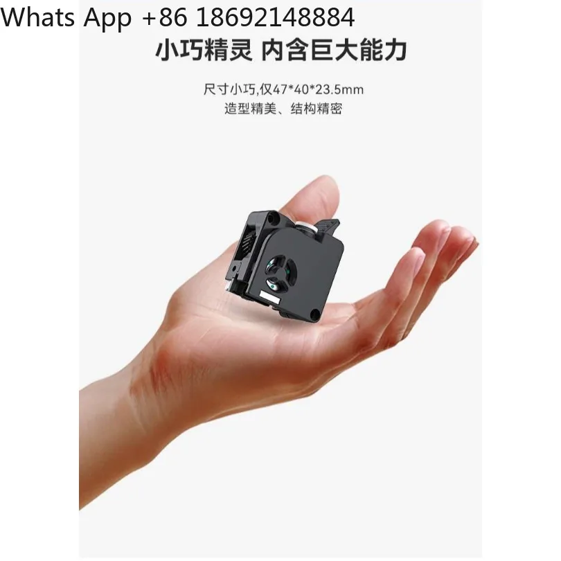 printer-accessories-k2-plus-k2-k2-pro-extruder-kit-broken-material-inspection-original