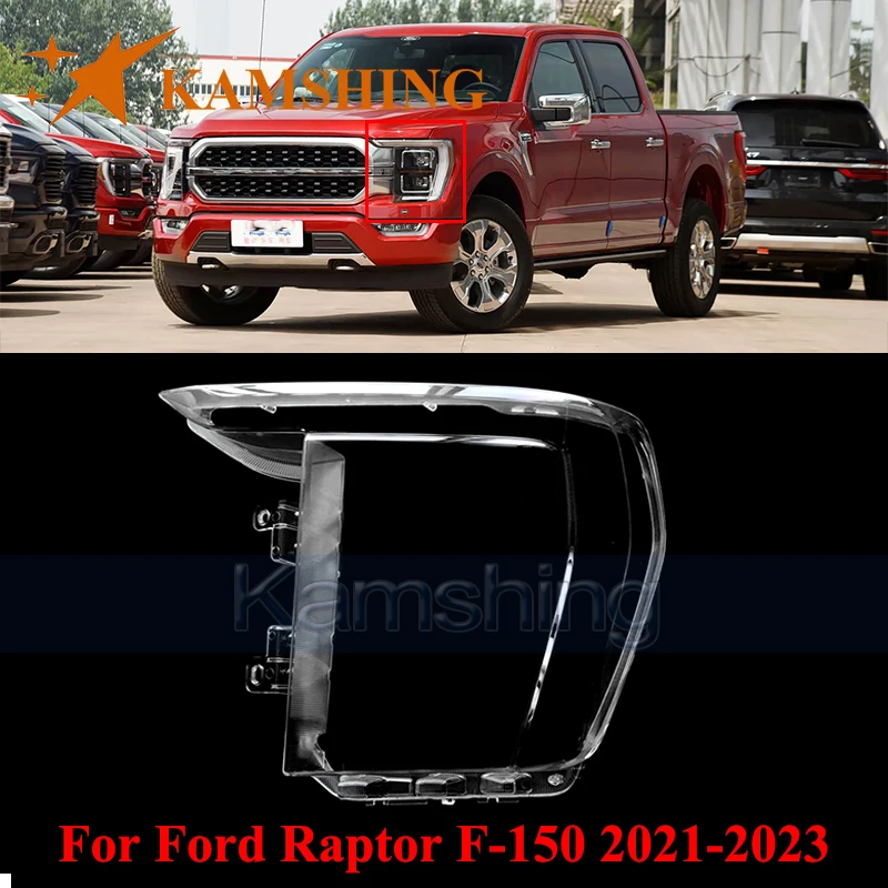 

CAPQX Front Headlight Cover For Ford Raptor F-150 2021-2023 Lights Shell Lampshade Head Light Glass Mask Headlamp Lens