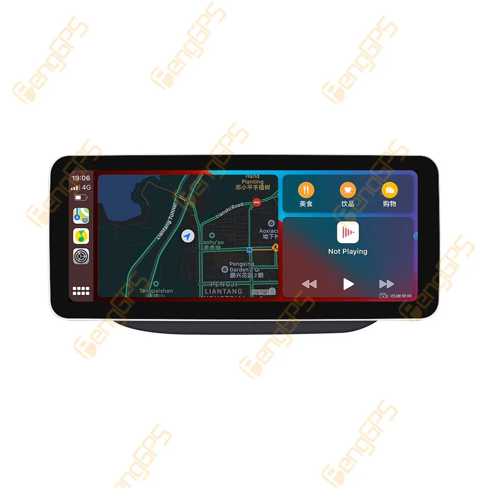 12.3 "أندرويد 13 راديو السيارة CarPlay لشروليه كافالير 2020-2022 شاشة تعمل باللمس مشغل وسائط متعددة نظام تحديد المواقع والملاحة رئيس وحدة DSP #1