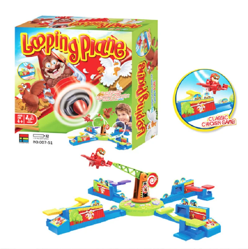 Rotating airplane chicken stealing game, eagle catching chicks, multiplayer interactive tabletop game, loop airplane game