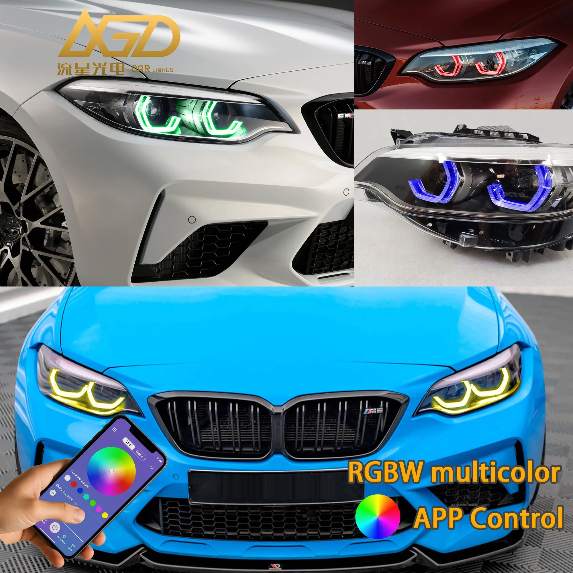 RGBW DRL LED Modules For 18-21 BMW 2' F87 M2 LCI Competition M2 CS 63117494851 63117494852