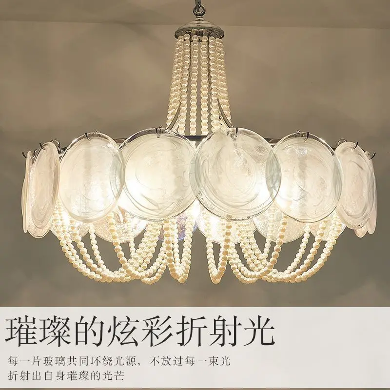 Diameter 80cm French master antique pearl Glass pendant lamp for bedroom hall main designer creative courtly ceiling light