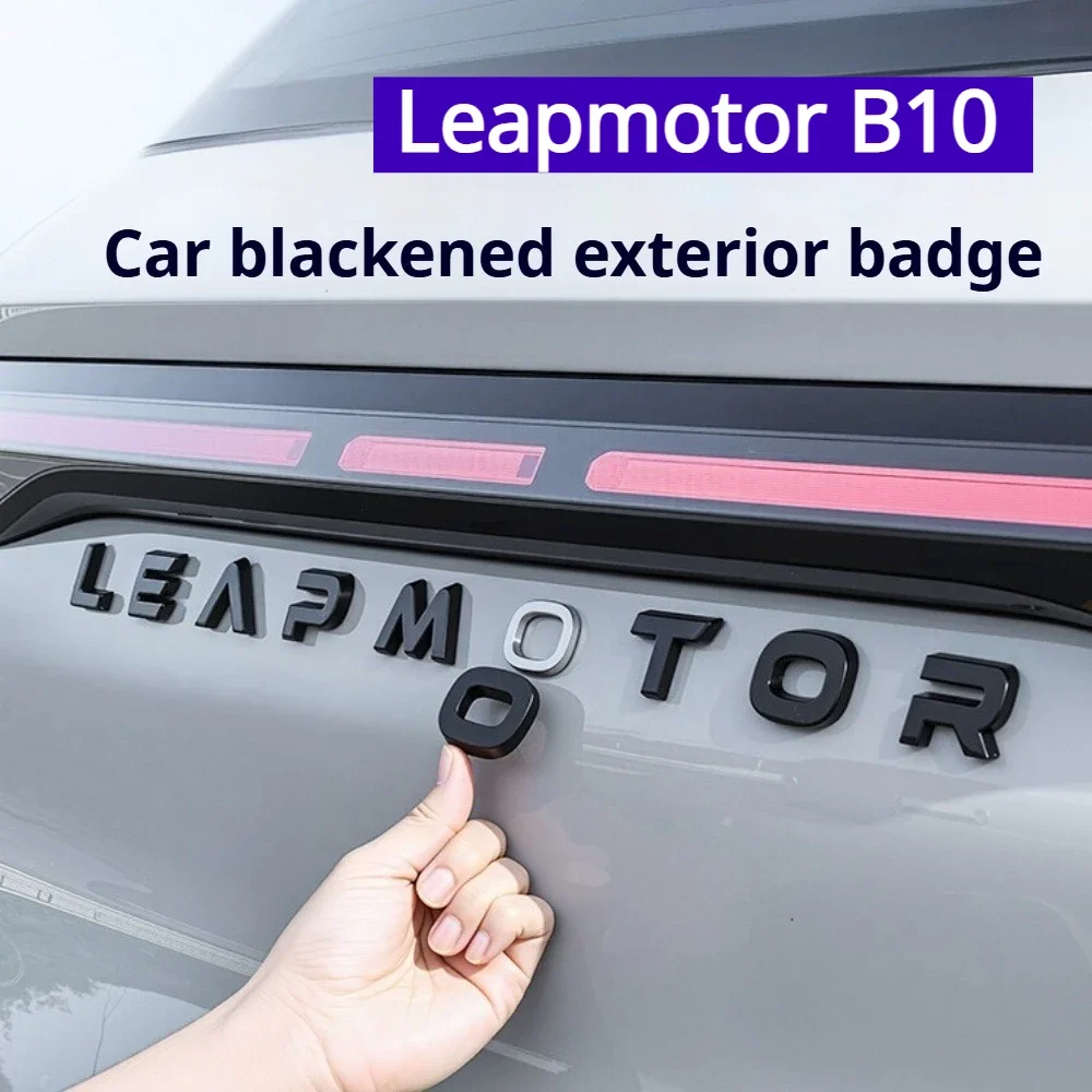 Leapmoon Black Emblem Accessories English Logo Black Modified Appearance Decal Sticker Suitable for Leapmoon B10