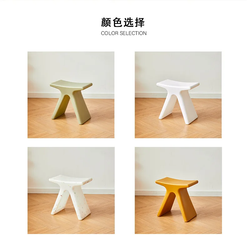 MOMO Nordic Household Shoe Changing Stool Creative Small Bench Modern Minimalist Small Stool Low Stool Special-shaped Stool